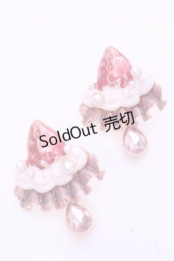 画像1: axes femme POETIQUE / ガトー・フレーズイヤリング  ピンク O-25-11-14-1066-AX-AC-OW-OS