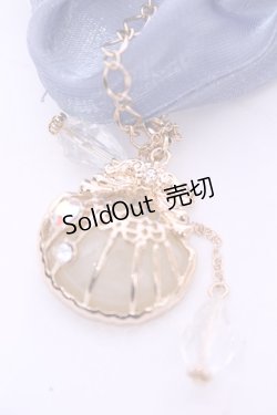 画像2: axes femme / THANKS FES ノベルティシュシュ  ブルー O-25-11-14-1072-AX-AC-OW-OS