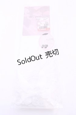 画像1: m petit by misako / AMCSレーシーリボンレース 23-25ｃｍ シロ O-25-11-14-1075-LO-ZA-OW-OS