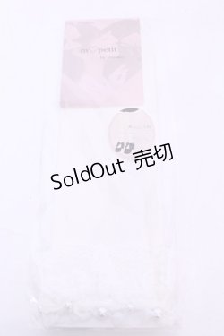 画像1: m petit by misako / AMCSレーシーPLレース 23-25ｃｍ シロ O-25-11-14-1076-LO-ZA-OW-OS