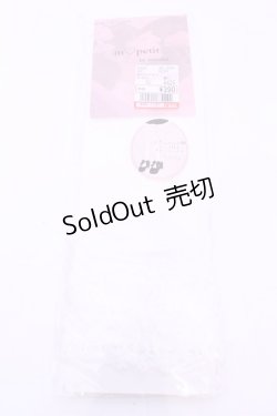 画像1: m petit by misako / AMCSシアーハートレース 23-25ｃｍ シロ O-25-11-14-1077-LO-ZA-OW-OS