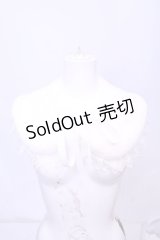m petit by misako / ファーつけ襟  アイボリー O-25-11-14-1025-LO-ZA-OW-OS