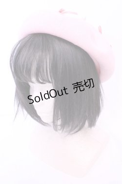 画像1: axes femme POETIQUE / リボンパールサマーベレー  ピンク O-25-11-14-1034-AX-AC-OW-OS