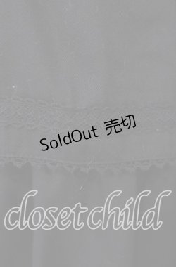 画像3: Innocent World / 3段フリルジャンパースカート  クロ O-25-11-14-005-IW-OP-OW-OS