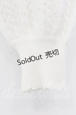 画像2: Amavel / ロマンティックレースすかし編みカーディガン F アイボリー O-25-11-14-058-CA-TO-OW-OS