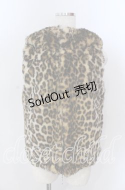 画像1: Candy Stripper / クマ耳リバーシブルベスト 2 ブラウン×ブラック O-25-11-14-061-PU-TO-OW-OS