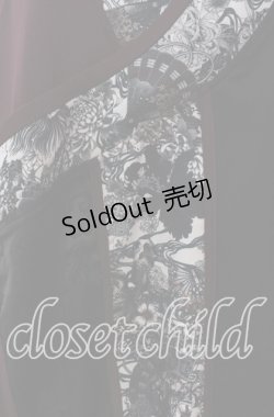 画像2: Qutie Frash / インナーチュニック  ブラック O-25-11-14-064-QU-TO-OW-OS