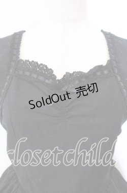 画像2: Innocent World / エンブレム刺繍ジャンパースカート  クロ O-25-11-14-006-IW-OP-OW-OS