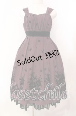 画像1: Victorian maiden / ローズフロッキーシフォンドレス  パープル O-25-11-14-007-CL-OP-OW-OS