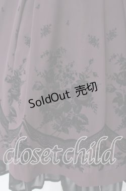 画像2: Victorian maiden / ローズフロッキーシフォンドレス  パープル O-25-11-14-007-CL-OP-OW-OS