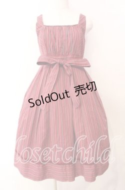 画像1: Victorian maiden / レジメンタルストライプリボンワンピース  ワイン O-25-11-14-008-CL-OP-OW-OS