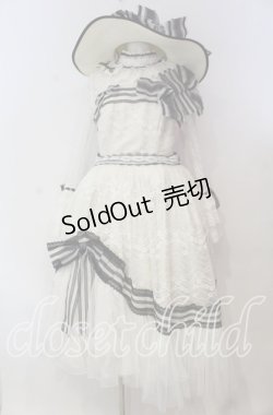 画像1: Long Ears and sharp ears studio / 深澤翠 スペシャルコラボMy Fair Lady Dress Set 3 アイボリー O-25-11-14-013-LO-OP-OW-ZT087