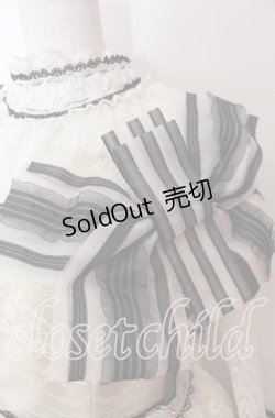 画像3: Long Ears and sharp ears studio / 深澤翠 スペシャルコラボMy Fair Lady Dress Set 3 アイボリー O-25-11-14-013-LO-OP-OW-ZT087