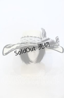 画像8: Long Ears and sharp ears studio / 深澤翠 スペシャルコラボMy Fair Lady Dress Set 3 アイボリー O-25-11-14-013-LO-OP-OW-ZT087