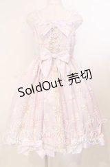 Angelic Pretty / Jewelry Ribbon Princessジャンパースカート  ラベンダー O-25-11-14-014-AP-OP-OW-OS