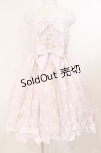 Angelic Pretty / Jewelry Ribbon Princessジャンパースカート  ラベンダー O-25-11-14-014-AP-OP-OW-OS