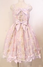 画像1: Angelic Pretty / Jewelry Ribbon Princessジャンパースカート  ラベンダー O-25-11-14-014-AP-OP-OW-OS (1)