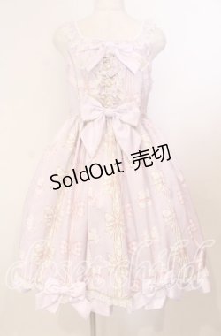 画像1: Angelic Pretty / Jewelry Ribbon Princessジャンパースカート  ラベンダー O-25-11-14-014-AP-OP-OW-OS
