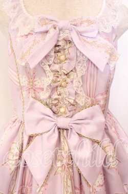画像2: Angelic Pretty / Jewelry Ribbon Princessジャンパースカート  ラベンダー O-25-11-14-014-AP-OP-OW-OS