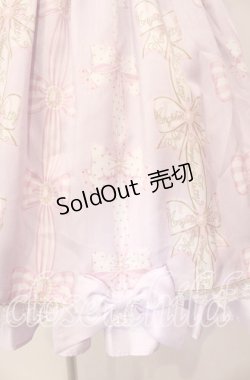 画像3: Angelic Pretty / Jewelry Ribbon Princessジャンパースカート  ラベンダー O-25-11-14-014-AP-OP-OW-OS