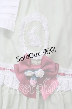 画像3: Dream Syndrome / いちごうさぎ　ジャンパースカート  グリーン O-25-11-14-015-LO-OP-OW-ZT214