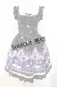 metamorphose / スワンレイクフリルジャンパースカート  クロ O-25-11-14-003-ME-OP-OW-OS