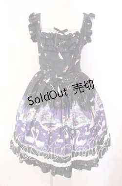 画像1: metamorphose / スワンレイクフリルジャンパースカート  クロ O-25-11-14-003-ME-OP-OW-OS