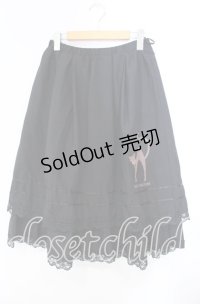 MIHO MATSUDA / ねこptスカート  クロ O-25-11-14-017-GO-SK-OW-OS
