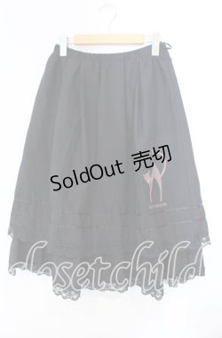 画像1: MIHO MATSUDA / ねこptスカート  クロ O-25-11-14-017-GO-SK-OW-OS
