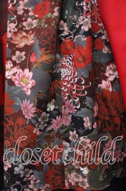 画像3: Qutie Frash / 8部丈ハカマパンツ  レッド O-25-11-14-018-QU-PA-OW-OS