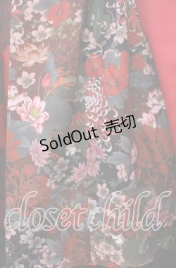 画像3: Qutie Frash / 8部丈ハカマパンツ  レッド O-25-11-14-018-QU-PA-OW-OS