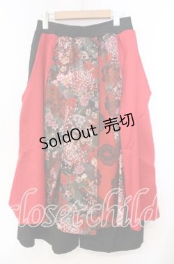 画像4: Qutie Frash / 8部丈ハカマパンツ  レッド O-25-11-14-018-QU-PA-OW-OS