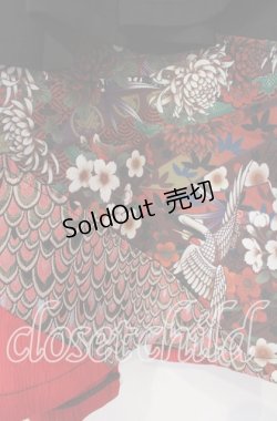 画像2: Qutie Frash / シフォンラップ和柄ロングスカート  ブラック×レッド O-25-11-14-019-QU-SK-OW-OS