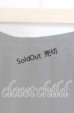 画像3: Qutie Frash / シフォンラップ和柄ロングスカート  ブラック×レッド O-25-11-14-019-QU-SK-OW-OS