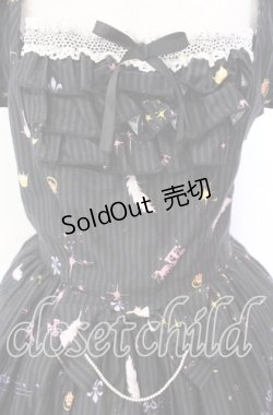 画像2: metamorphose / スワンレイクフリルジャンパースカート  クロ O-25-11-14-003-ME-OP-OW-OS