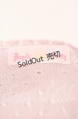 画像5: Angelic Pretty / お花モチーフカーディガン【旧タグ】  ピンク O-25-11-14-020-AP-TO-IG-OS