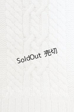 画像2: Jane Marple / ケーブル編みニット Ｍ アイボリー O-25-11-14-021-JM-TO-IG-OS