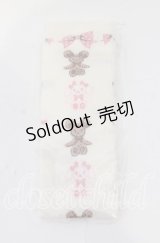 BABY,THE STARS SHINE BRIGHT / くみゃちゃんのSweet Heart Check柄オーバーニーソックス  アイボリー O-25-11-15-001-BA-ZA-OW-OS