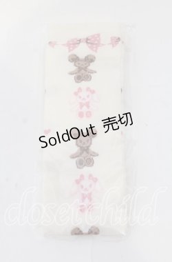 画像1: BABY,THE STARS SHINE BRIGHT / くみゃちゃんのSweet Heart Check柄オーバーニーソックス  アイボリー O-25-11-15-001-BA-ZA-OW-OS