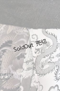 画像3: Qutie Frash / サイドロングスカート  ブラック O-25-11-15-025-QU-SK-OW-OS