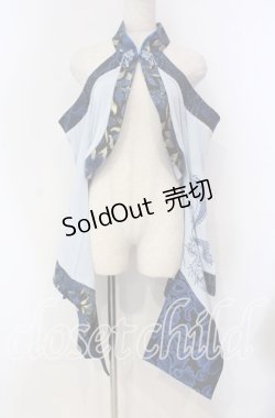 画像1: Qutie Frash / チャイナオフショル着物カーデ  ブルー O-25-11-15-027-QU-TO-OW-OS