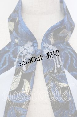 画像2: Qutie Frash / チャイナオフショル着物カーデ  ブルー O-25-11-15-027-QU-TO-OW-OS