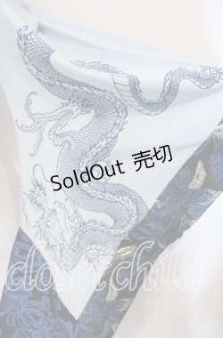 画像3: Qutie Frash / チャイナオフショル着物カーデ  ブルー O-25-11-15-027-QU-TO-OW-OS