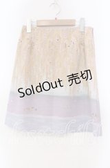 Franche Lippee / 藤の花柄スカート Ｍ オレンジ×ラベンダー O-25-11-15-029-LO-SK-IG-OS