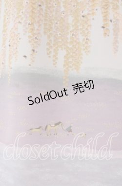 画像2: Franche Lippee / 藤の花柄スカート Ｍ オレンジ×ラベンダー O-25-11-15-029-LO-SK-IG-OS