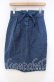 画像1: FA（Fi.n.t） / フロントレースアップタイトスカート  インディゴ O-25-11-15-030-LO-SK-IG-OS (1)