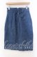 画像2: FA（Fi.n.t） / フロントレースアップタイトスカート  インディゴ O-25-11-15-030-LO-SK-IG-OS (2)