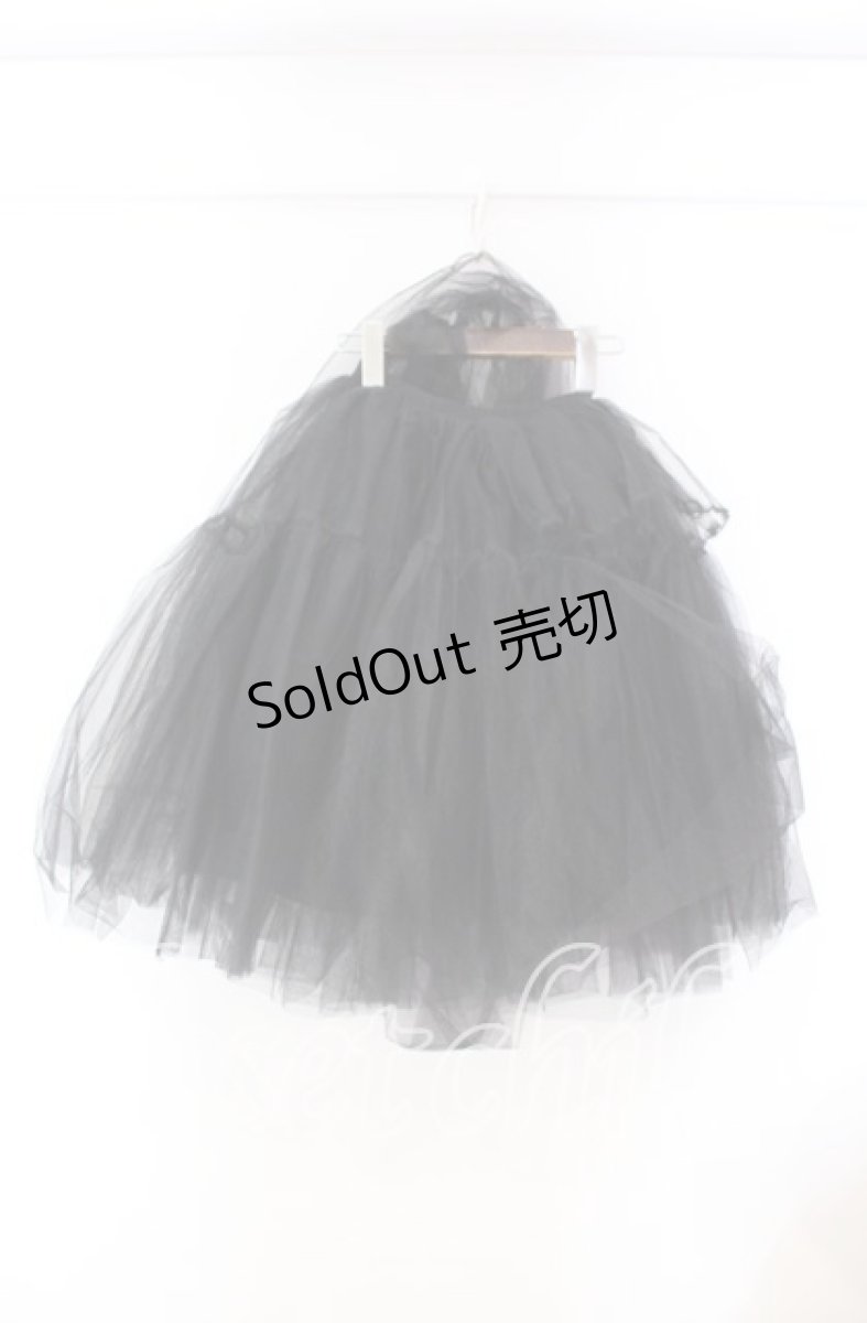 画像1: 【SALE】Hoshibako Works / 46cmショートボリュームチュールパニエスカート  クロ O-25-11-15-004-LO-SK-OW-ZTGD0003 (1)