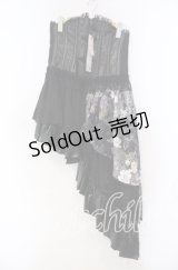 Qutie Frash / サイドロングコルセット  ブラック O-25-11-15-034-QU-SK-OW-OS