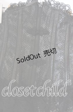 画像2: Qutie Frash / サイドロングコルセット  ブラック O-25-11-15-034-QU-SK-OW-OS